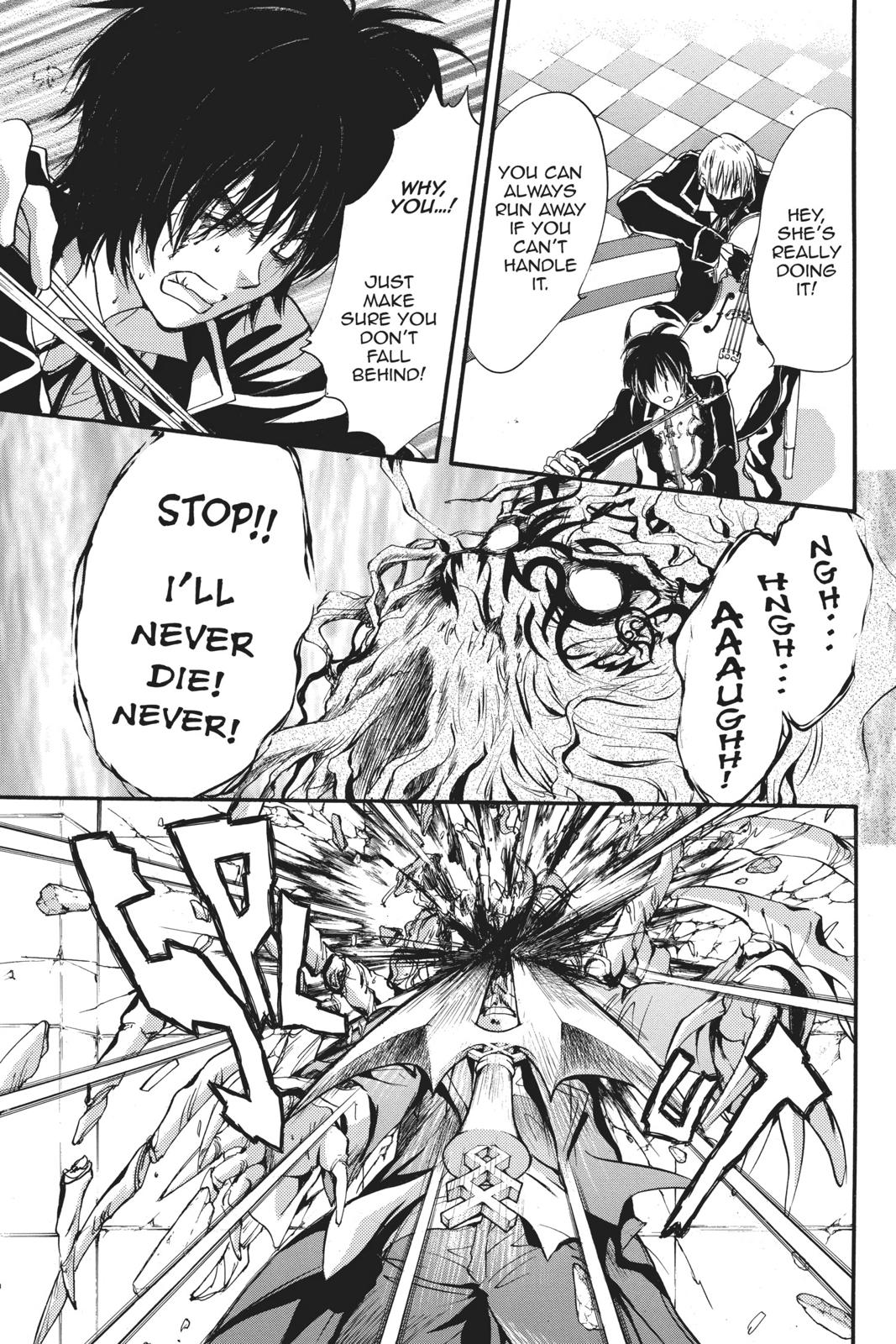 Ningyou Kyuutei Gakudan Chapter 18 page 32 - Chapter 18