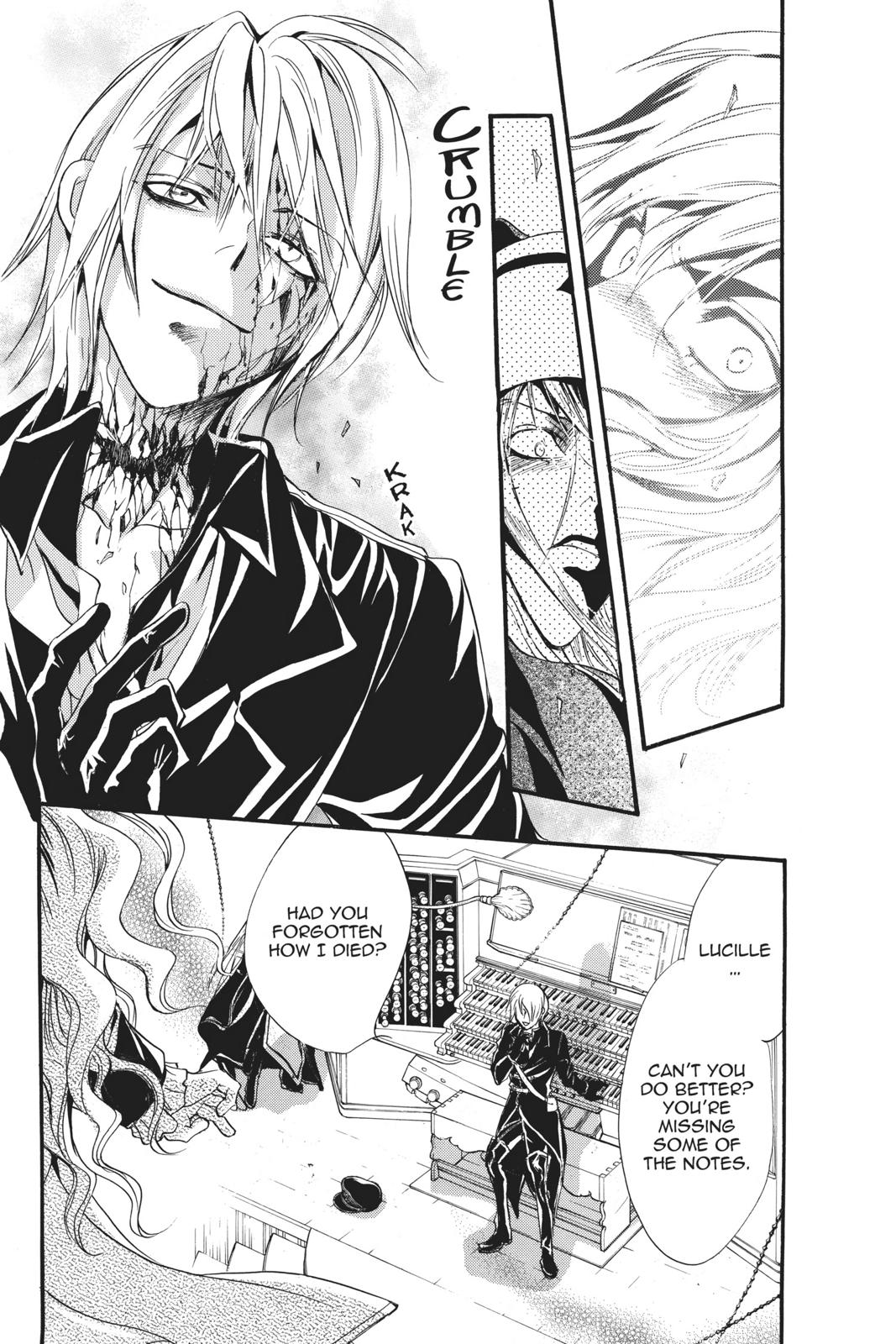 Ningyou Kyuutei Gakudan Chapter 18 page 33 - Chapter 18