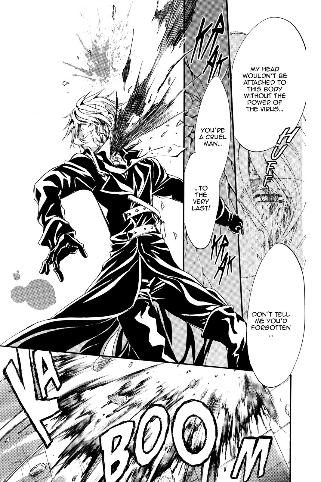 Ningyou Kyuutei Gakudan Chapter 18 page 34 - Chapter 18