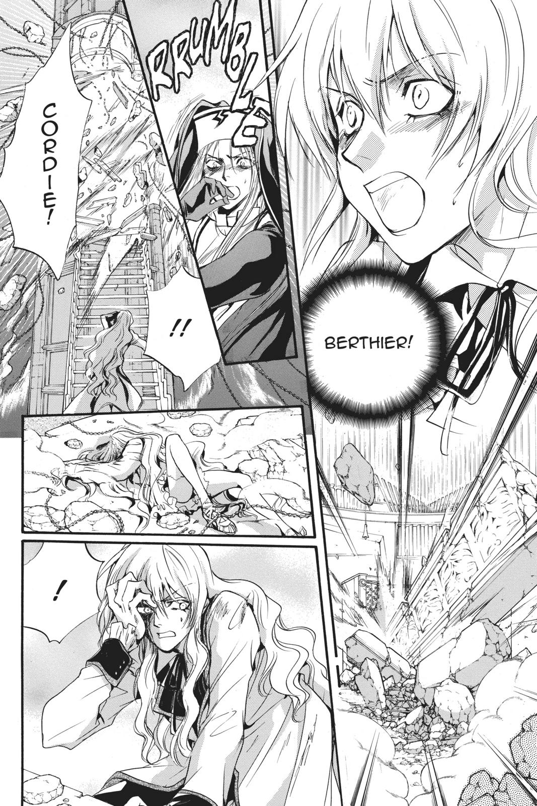 Ningyou Kyuutei Gakudan Chapter 18 page 35 - Chapter 18