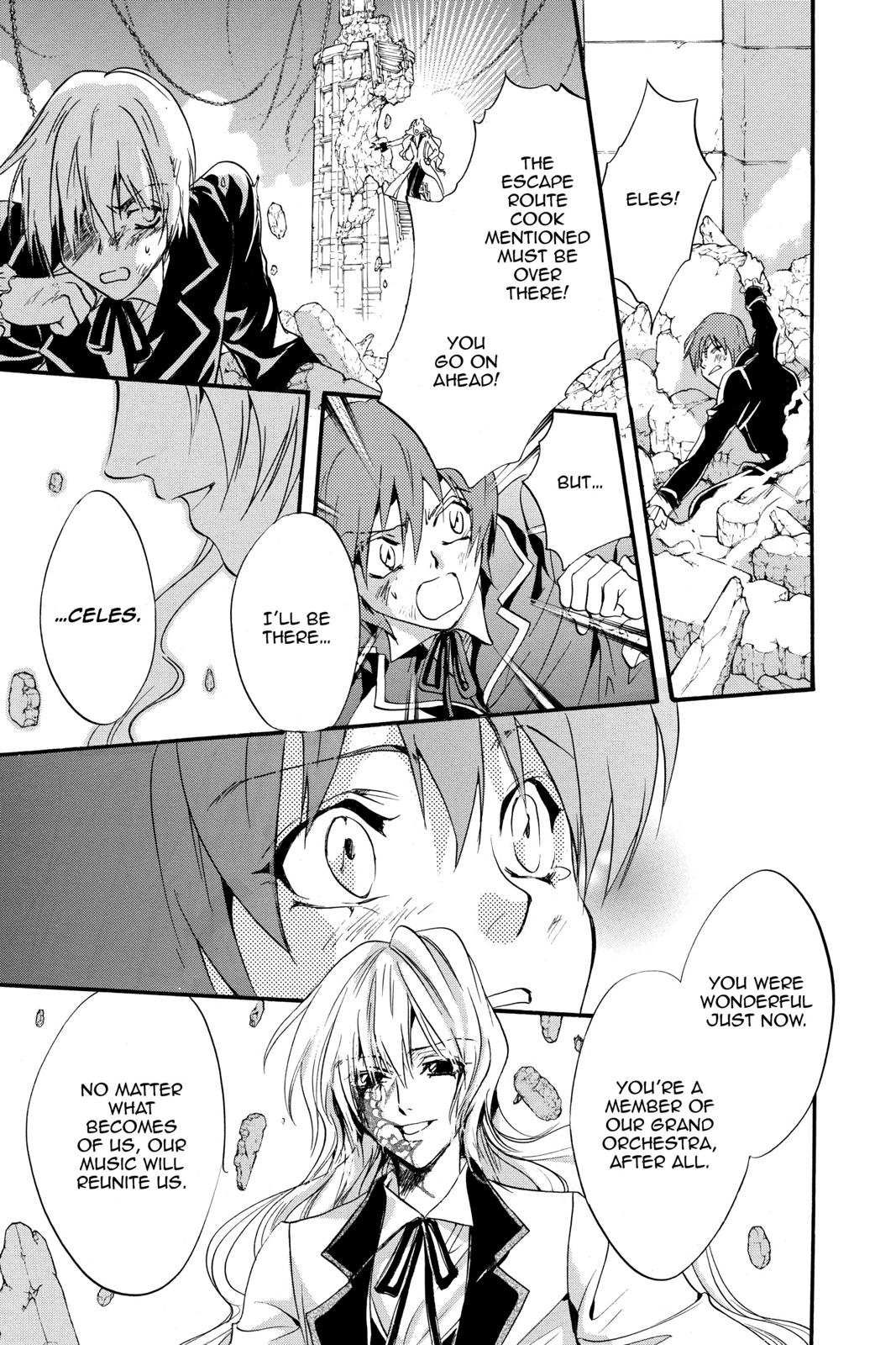 Ningyou Kyuutei Gakudan Chapter 18 page 36 - Chapter 18