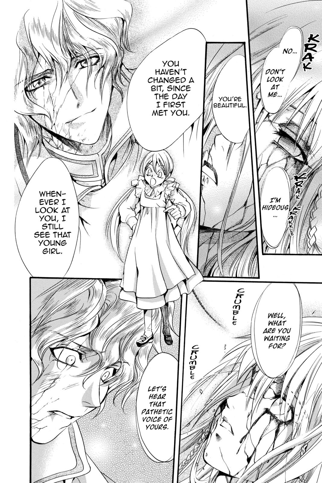 Ningyou Kyuutei Gakudan Chapter 18 page 39 - Chapter 18