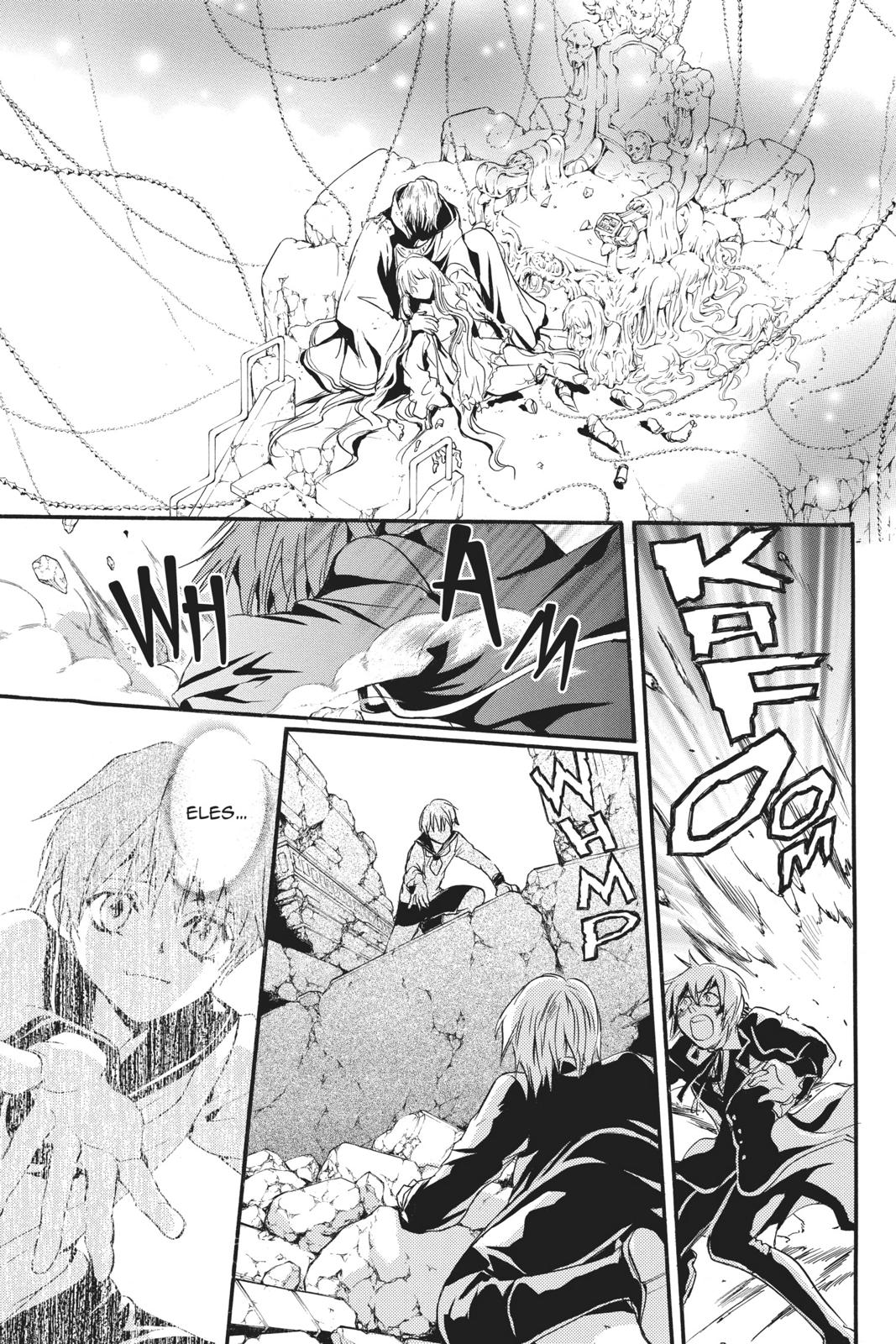 Ningyou Kyuutei Gakudan Chapter 18 page 40 - Chapter 18