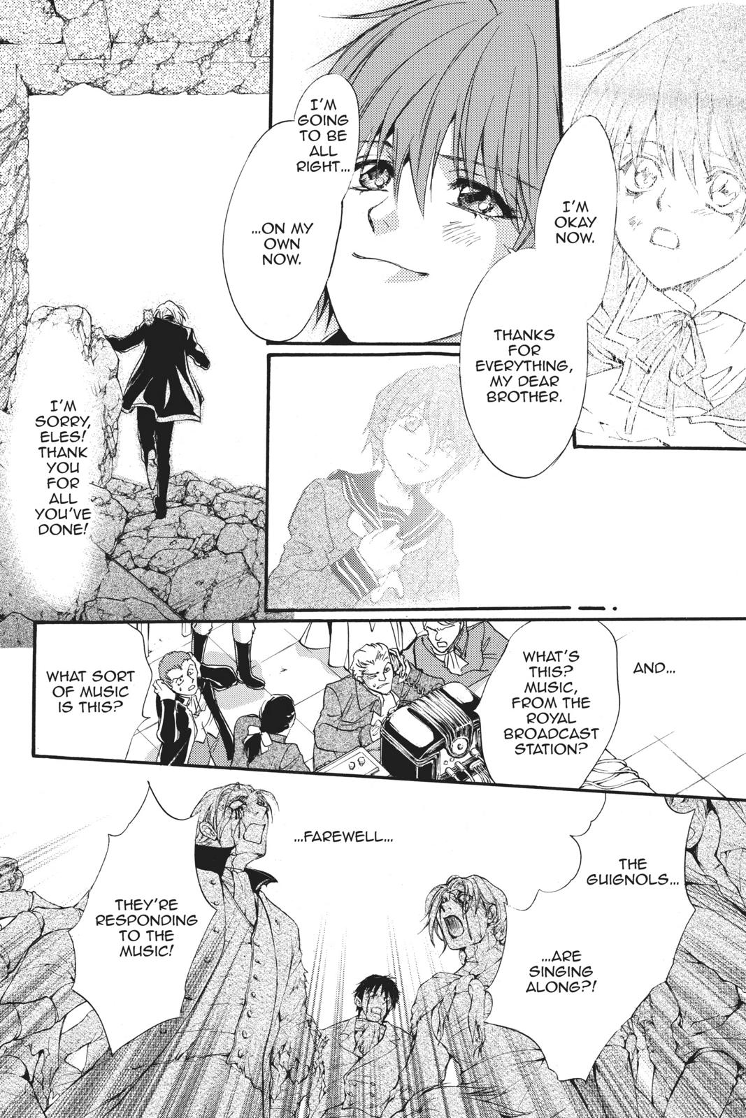 Ningyou Kyuutei Gakudan Chapter 18 page 41 - Chapter 18