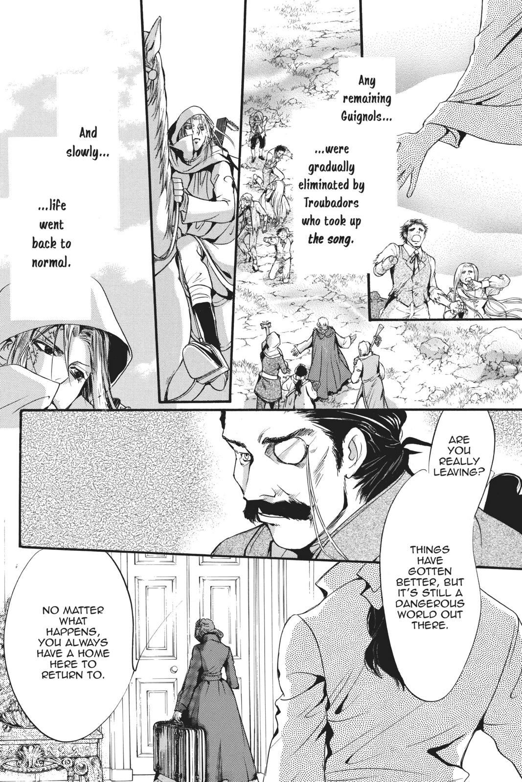 Ningyou Kyuutei Gakudan Chapter 18 page 43 - Chapter 18
