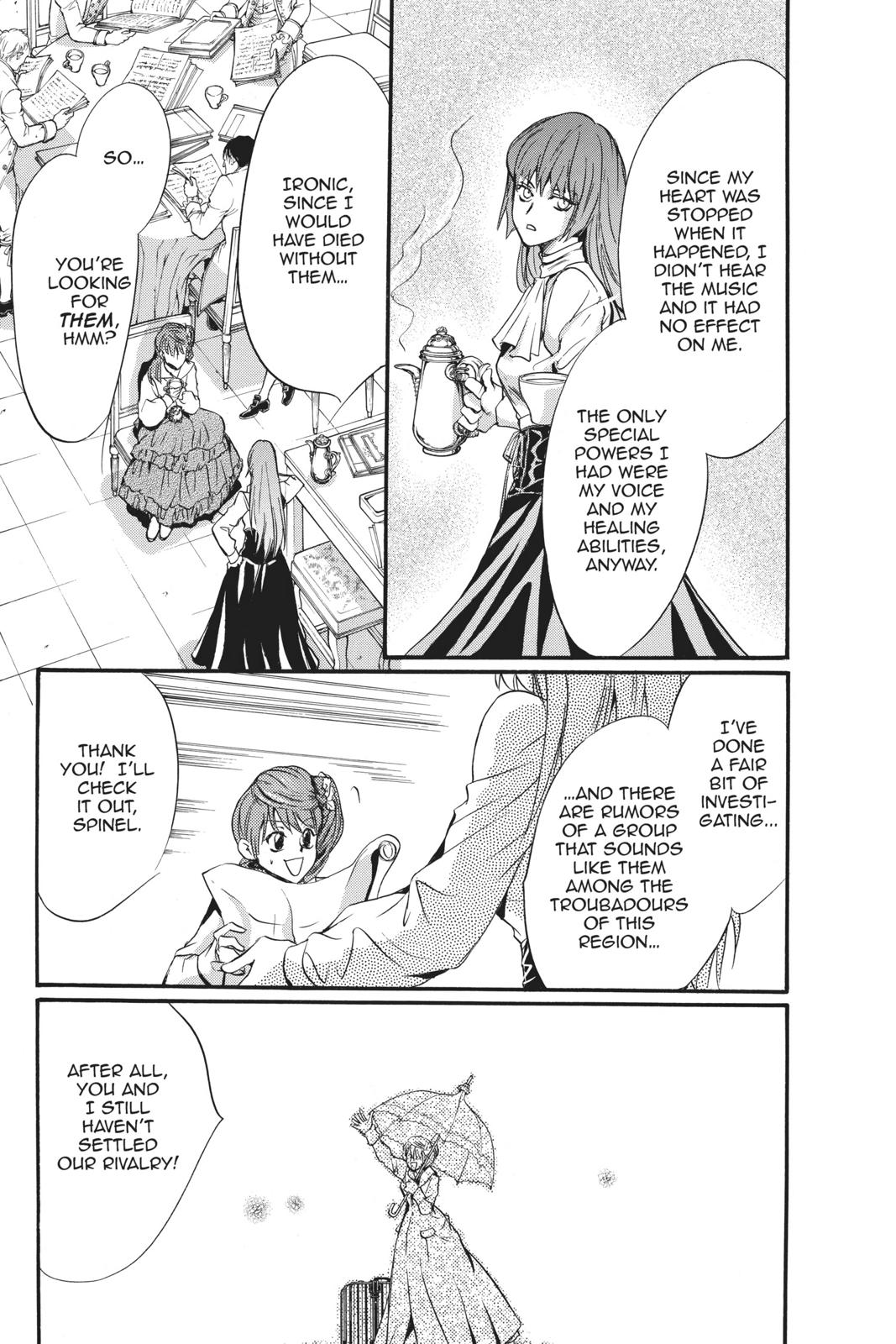 Ningyou Kyuutei Gakudan Chapter 18 page 45 - Chapter 18