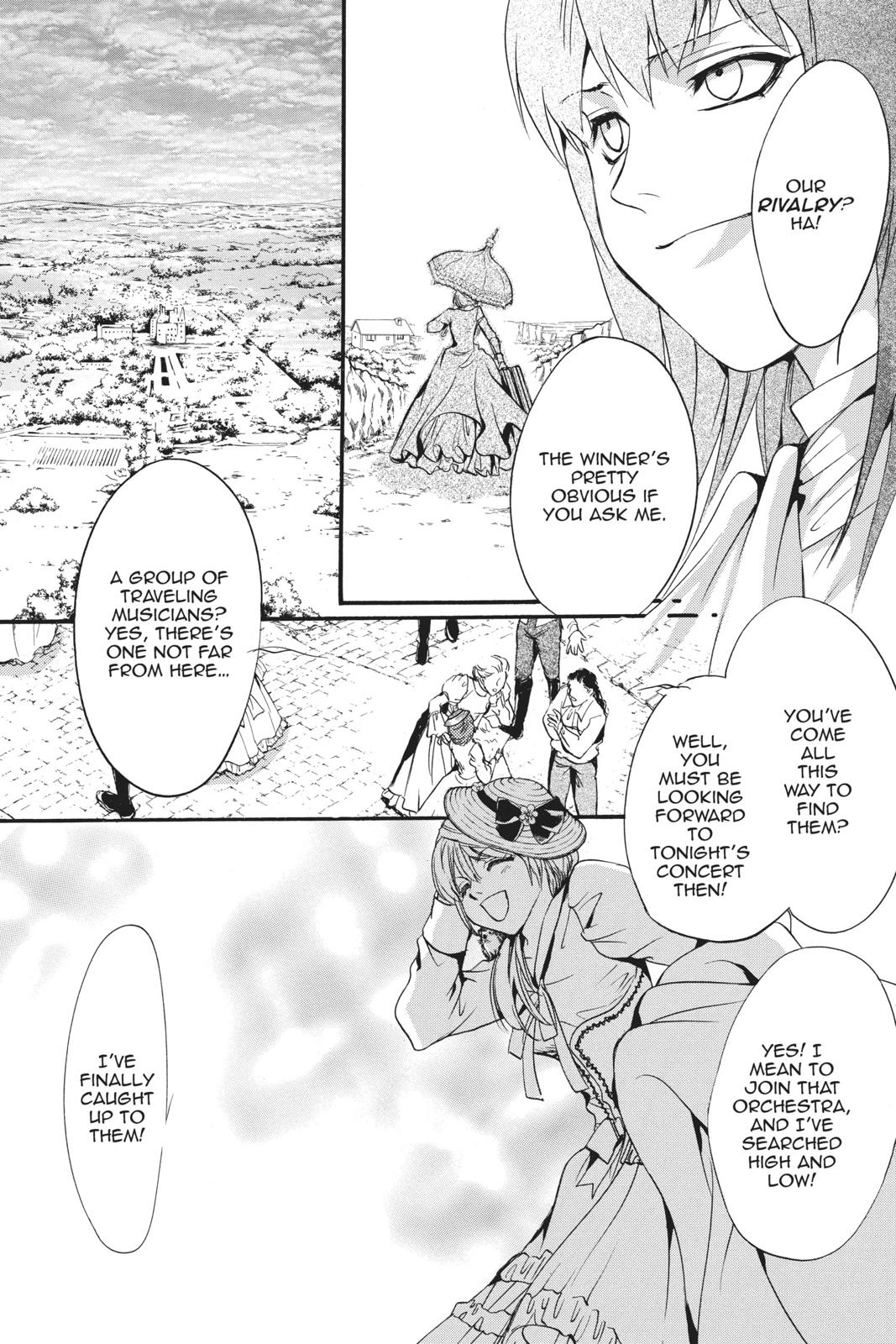 Ningyou Kyuutei Gakudan Chapter 18 page 46 - Chapter 18