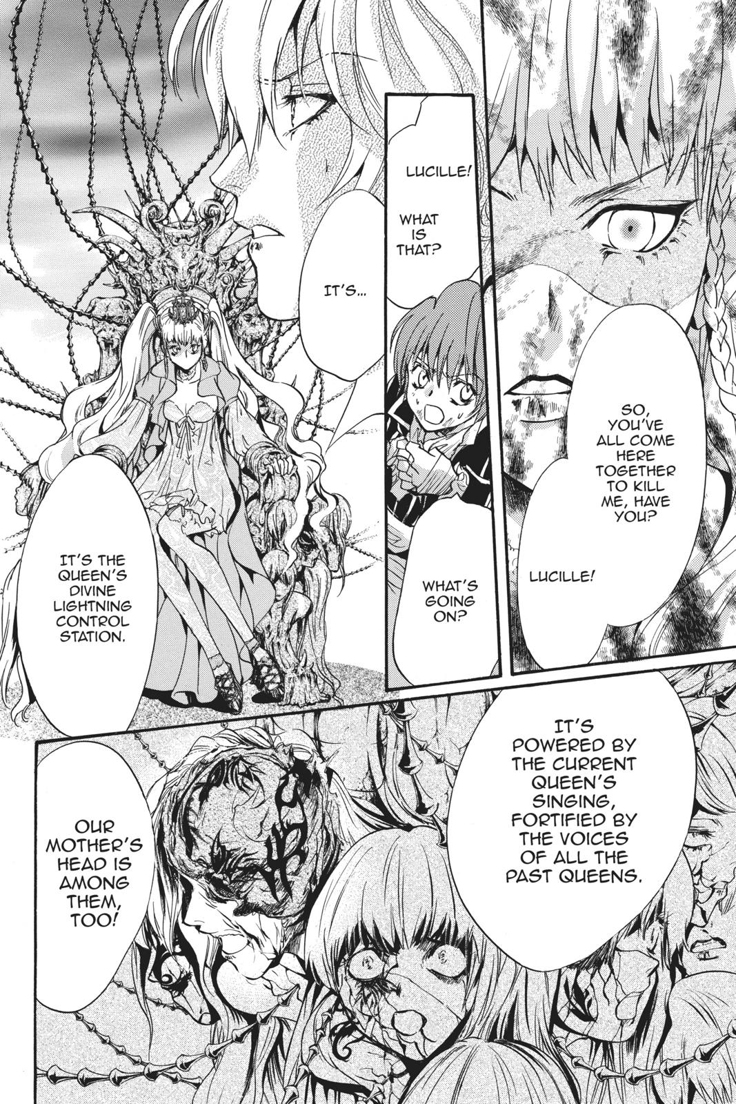 Ningyou Kyuutei Gakudan Chapter 18 page 5 - Chapter 18