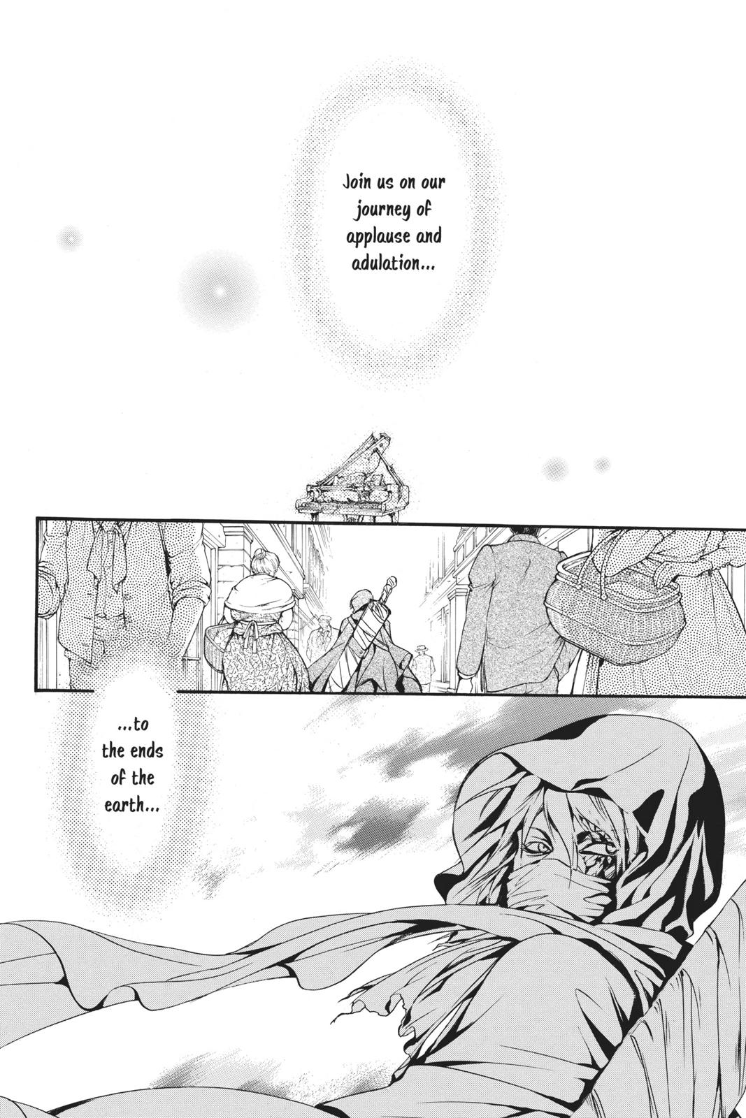 Ningyou Kyuutei Gakudan Chapter 18 page 54 - Chapter 18