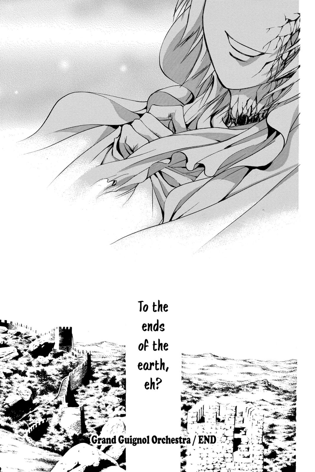 Ningyou Kyuutei Gakudan Chapter 18 page 55 - Chapter 18