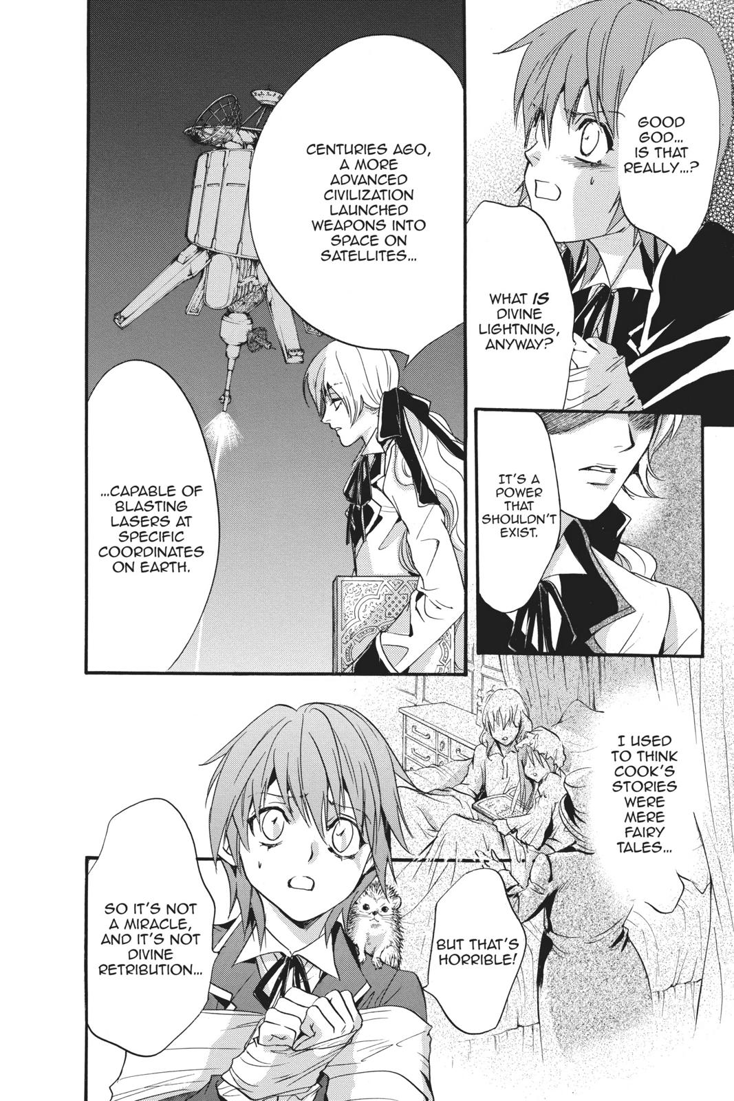 Ningyou Kyuutei Gakudan Chapter 18 page 6 - Chapter 18