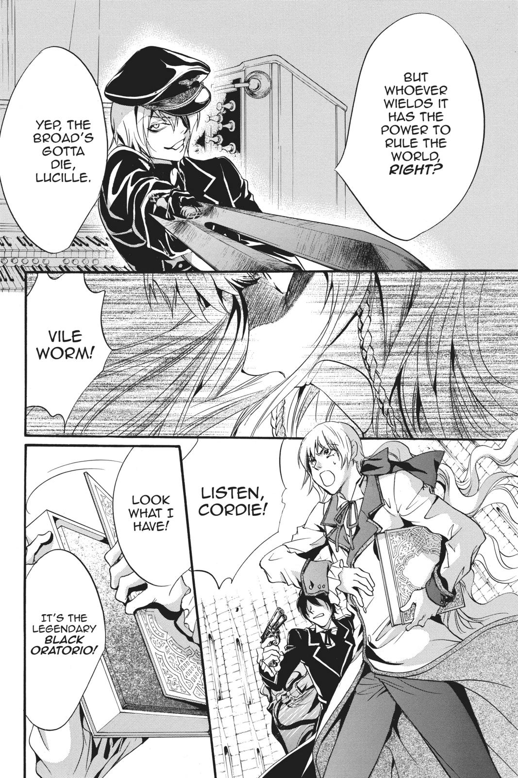 Ningyou Kyuutei Gakudan Chapter 18 page 7 - Chapter 18