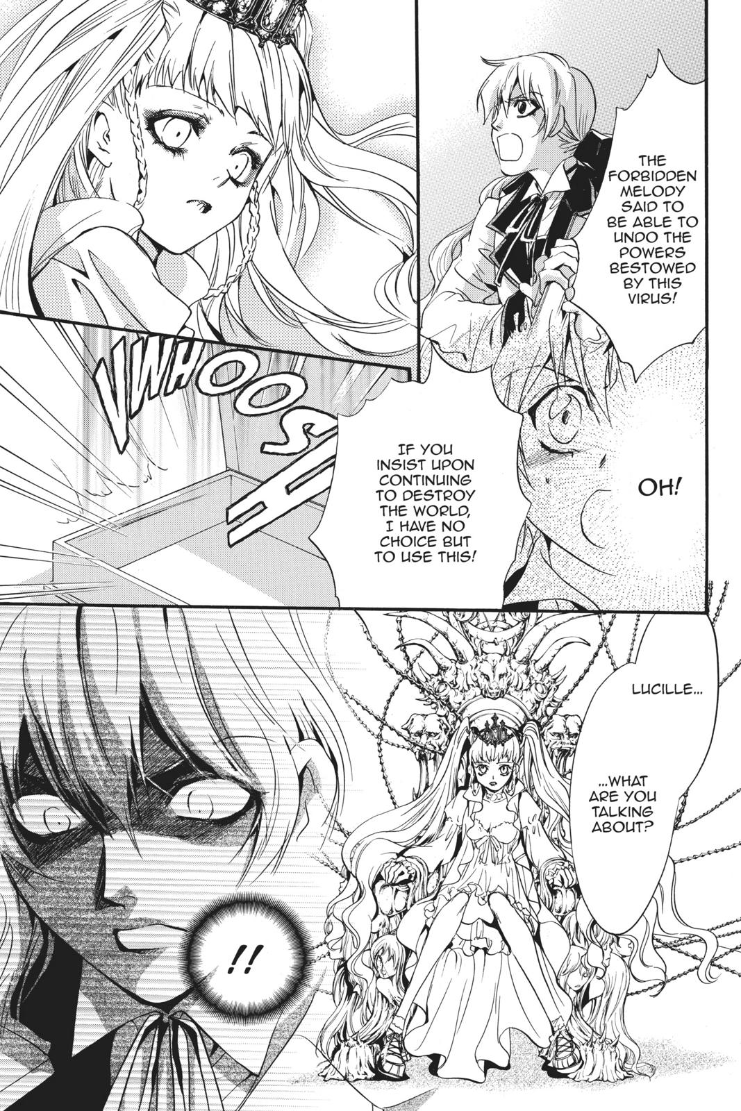 Ningyou Kyuutei Gakudan Chapter 18 page 8 - Chapter 18