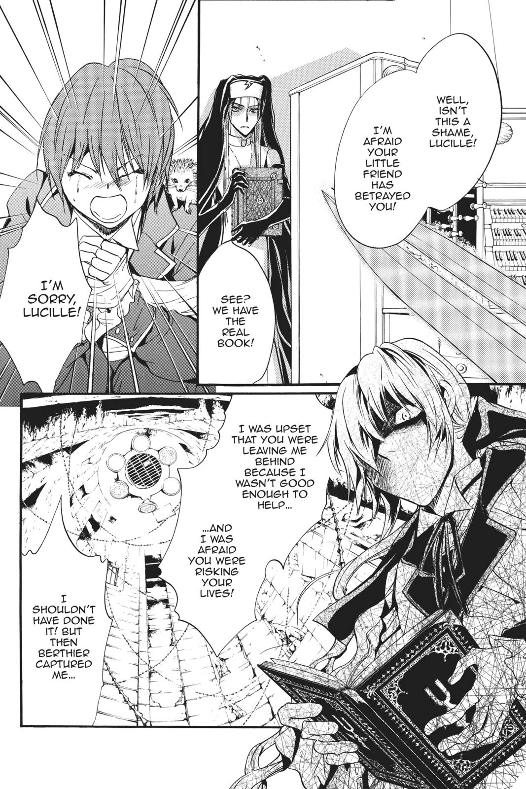 Ningyou Kyuutei Gakudan Chapter 18 page 9 - Chapter 18