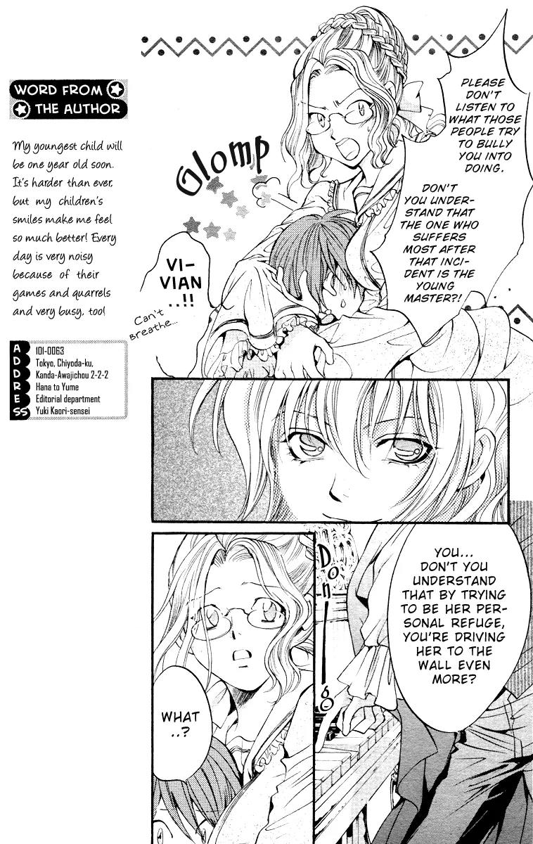 Ningyou Kyuutei Gakudan Chapter 2 page 10 - Chapter 2