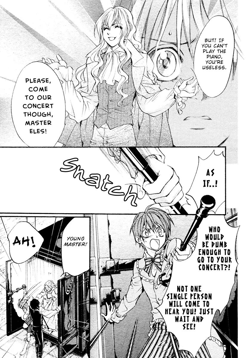 Ningyou Kyuutei Gakudan Chapter 2 page 12 - Chapter 2
