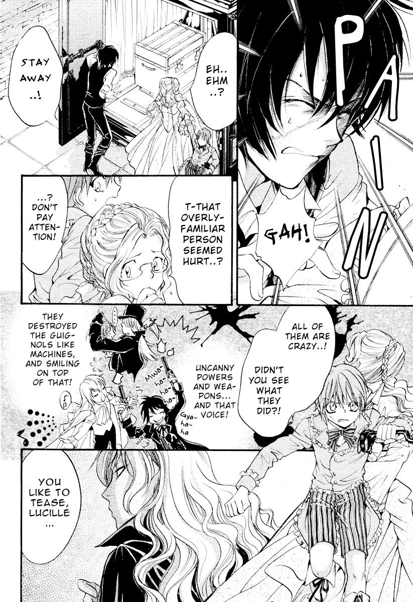 Ningyou Kyuutei Gakudan Chapter 2 page 13 - Chapter 2