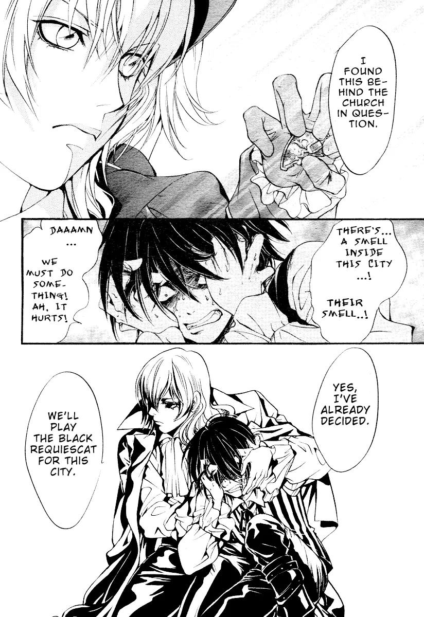 Ningyou Kyuutei Gakudan Chapter 2 page 15 - Chapter 2