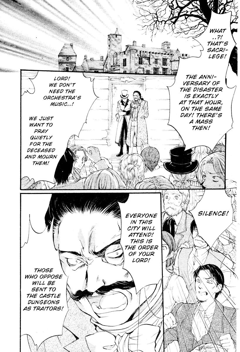 Ningyou Kyuutei Gakudan Chapter 2 page 16 - Chapter 2