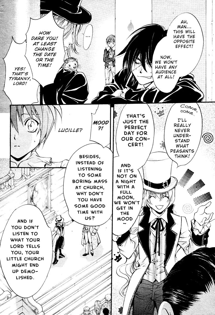 Ningyou Kyuutei Gakudan Chapter 2 page 17 - Chapter 2