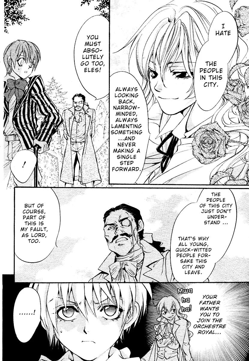 Ningyou Kyuutei Gakudan Chapter 2 page 19 - Chapter 2