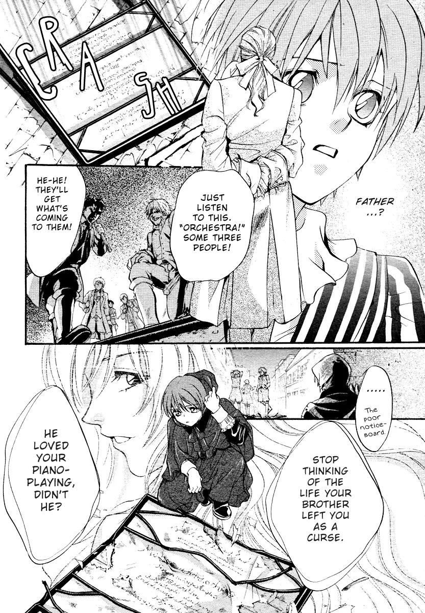 Ningyou Kyuutei Gakudan Chapter 2 page 21 - Chapter 2