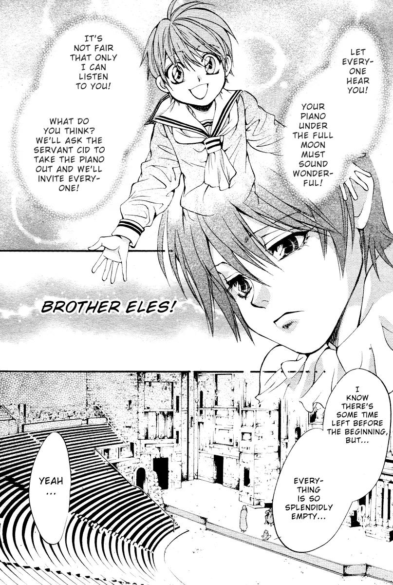 Ningyou Kyuutei Gakudan Chapter 2 page 22 - Chapter 2