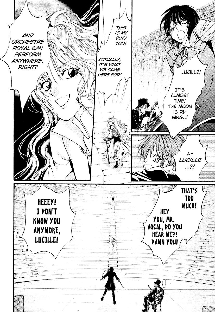 Ningyou Kyuutei Gakudan Chapter 2 page 27 - Chapter 2