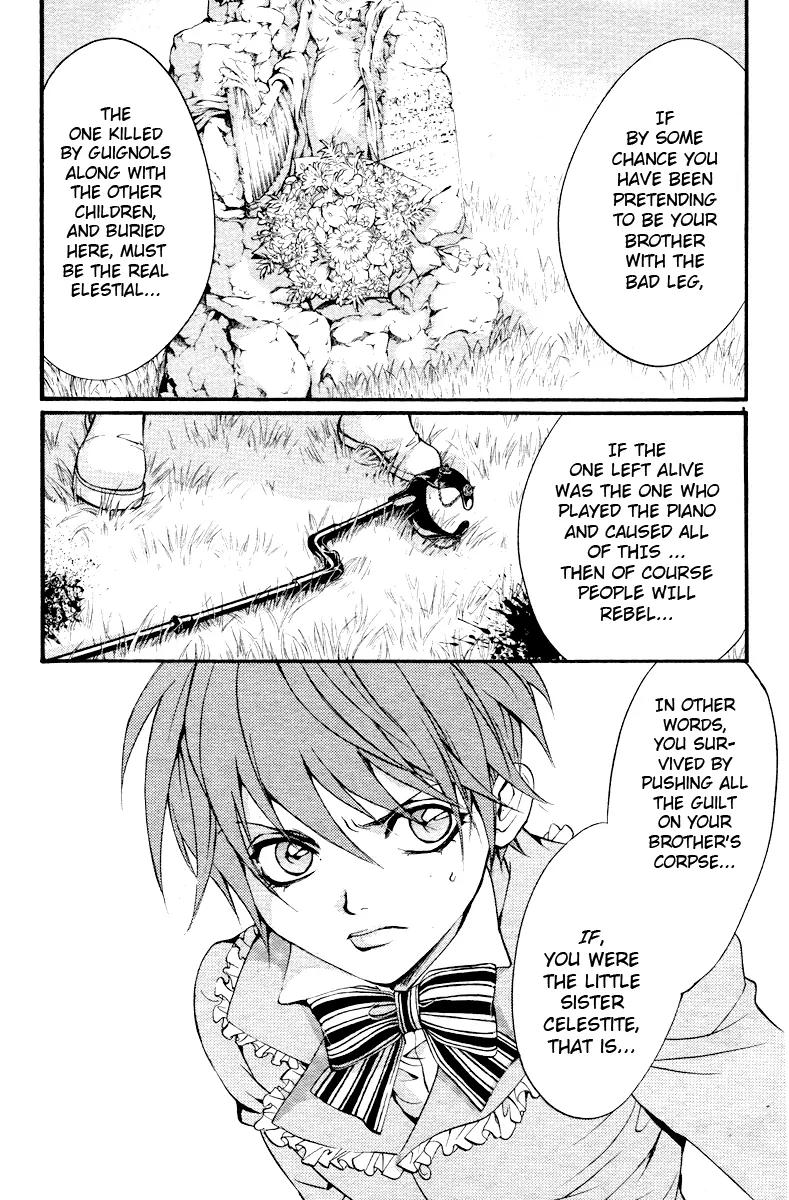 Ningyou Kyuutei Gakudan Chapter 2 page 3 - Chapter 2