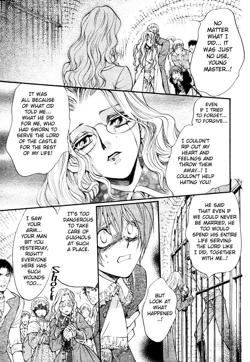 Ningyou Kyuutei Gakudan Chapter 2 page 31 - Chapter 2