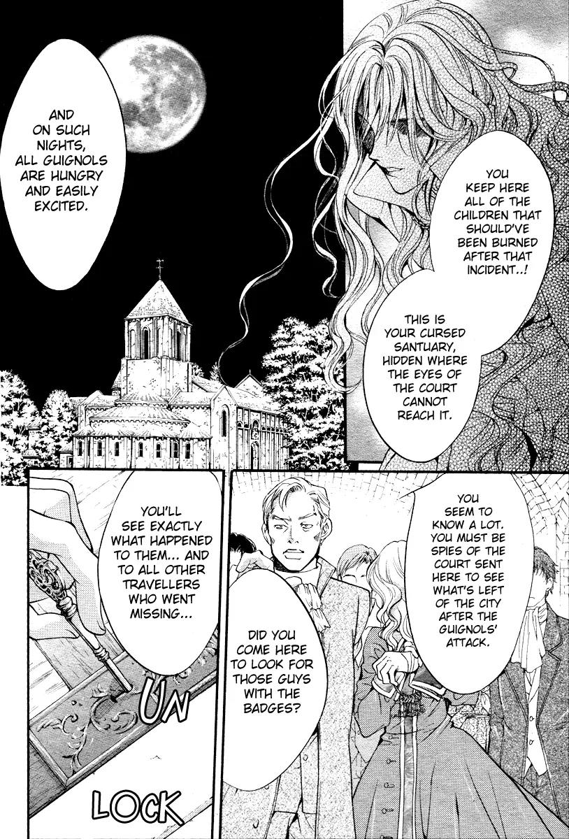 Ningyou Kyuutei Gakudan Chapter 2 page 32 - Chapter 2