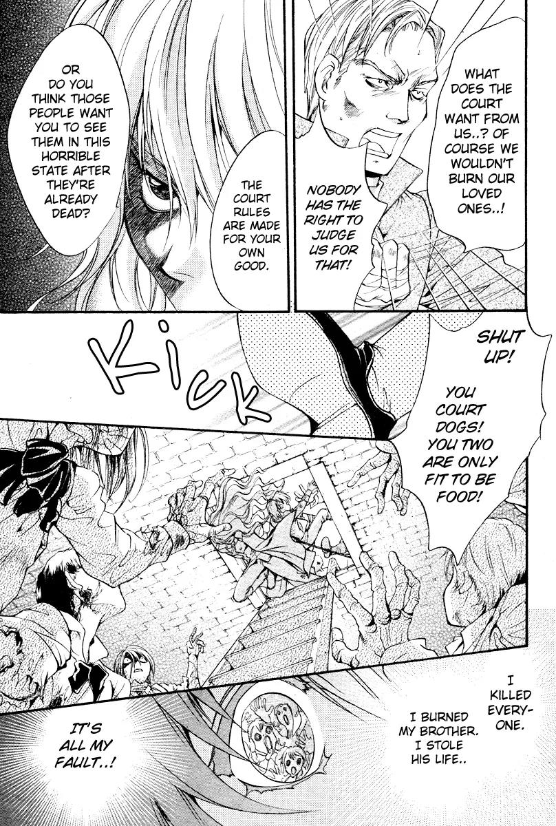 Ningyou Kyuutei Gakudan Chapter 2 page 33 - Chapter 2