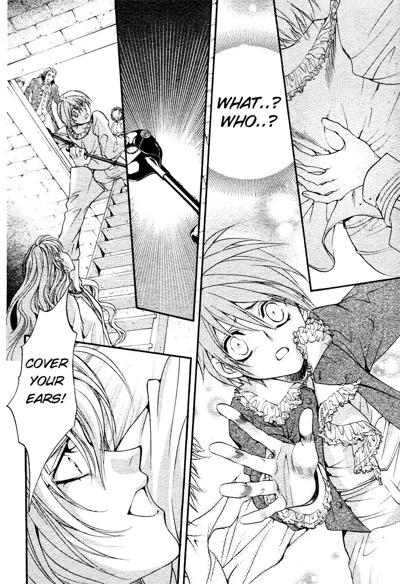 Ningyou Kyuutei Gakudan Chapter 2 page 34 - Chapter 2