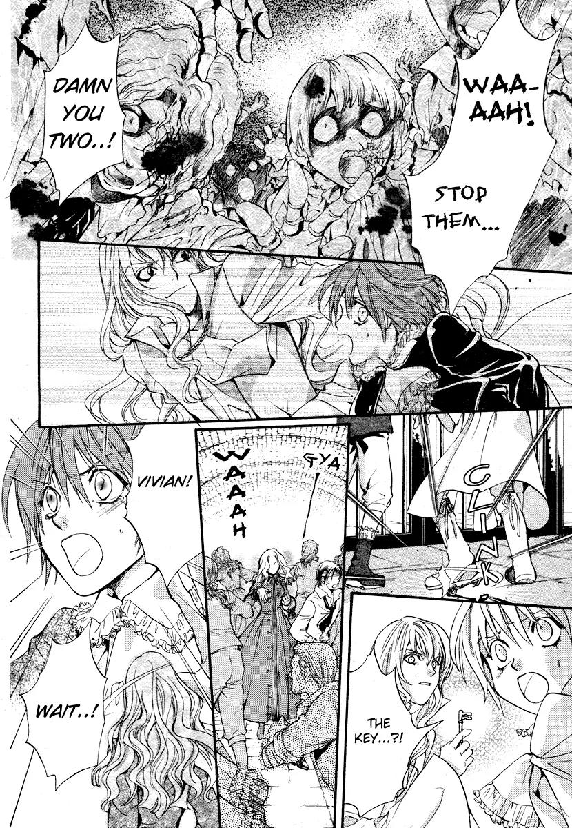 Ningyou Kyuutei Gakudan Chapter 2 page 36 - Chapter 2