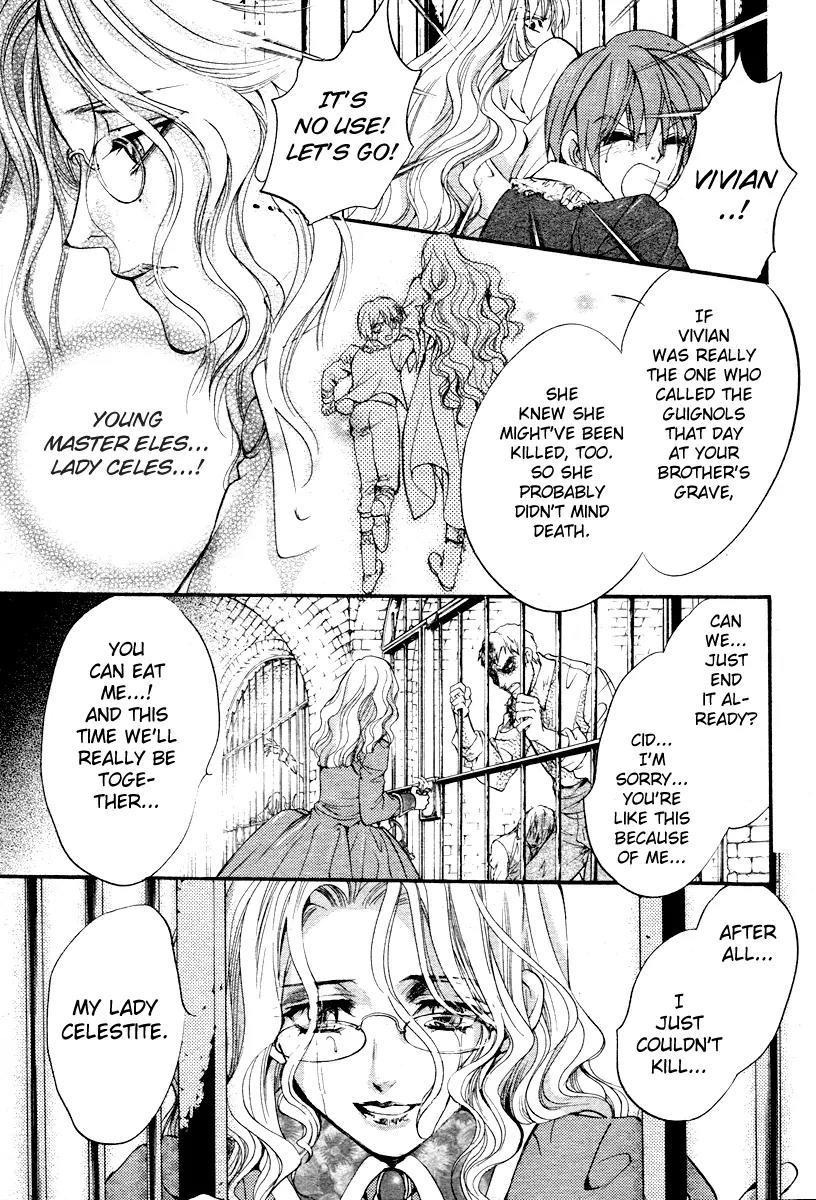 Ningyou Kyuutei Gakudan Chapter 2 page 37 - Chapter 2