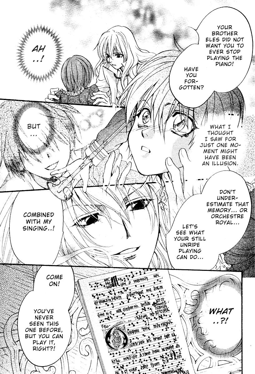 Ningyou Kyuutei Gakudan Chapter 2 page 39 - Chapter 2