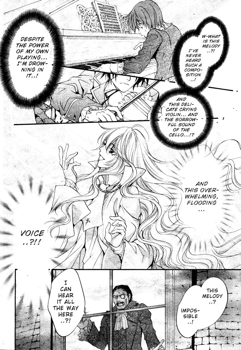 Ningyou Kyuutei Gakudan Chapter 2 page 40 - Chapter 2