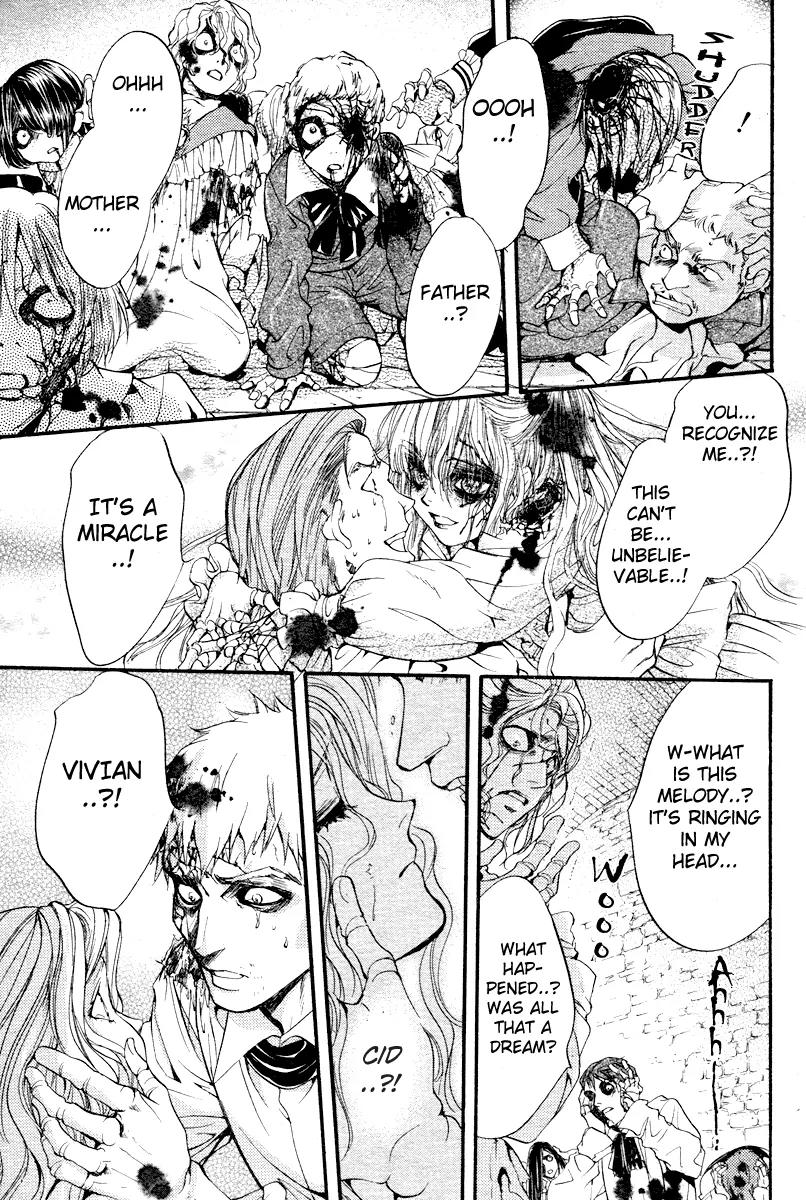Ningyou Kyuutei Gakudan Chapter 2 page 41 - Chapter 2