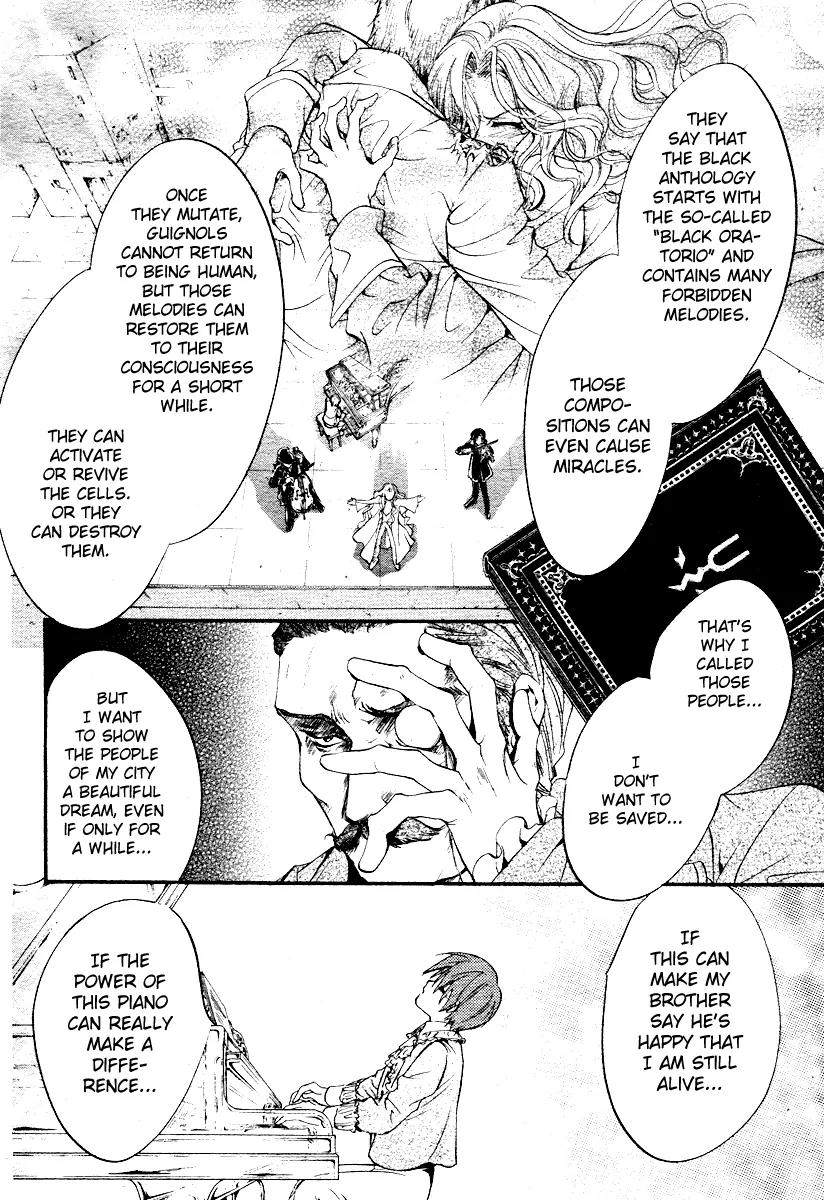 Ningyou Kyuutei Gakudan Chapter 2 page 42 - Chapter 2