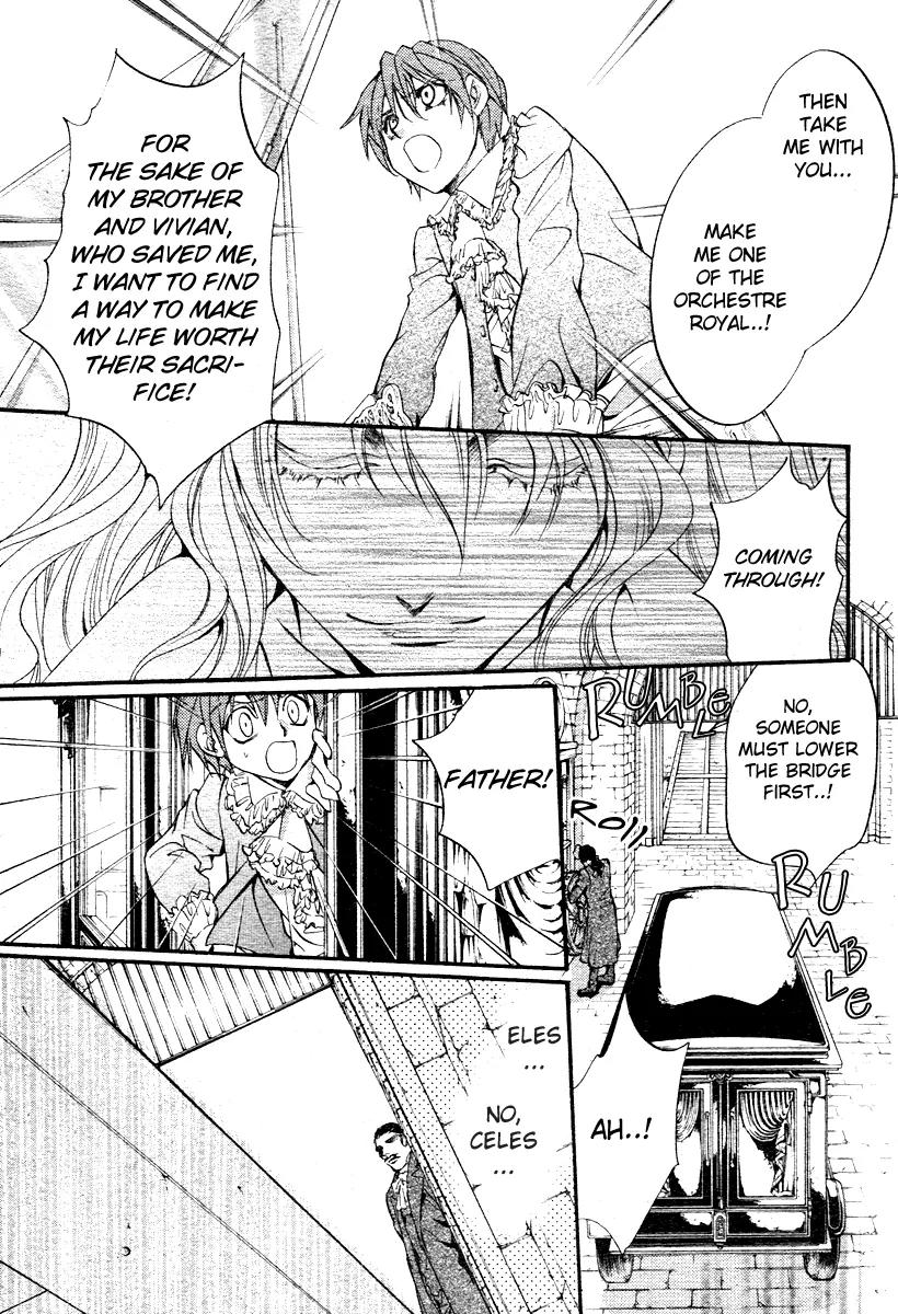 Ningyou Kyuutei Gakudan Chapter 2 page 43 - Chapter 2