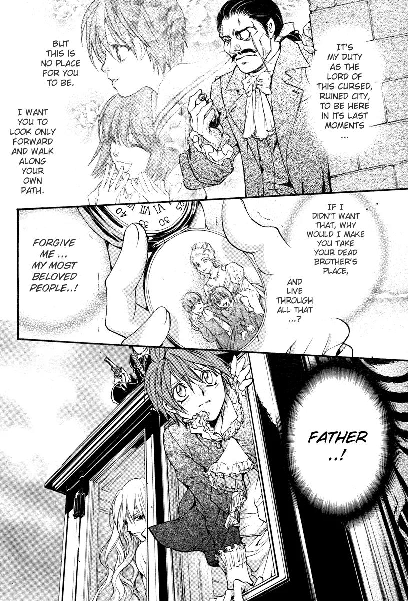 Ningyou Kyuutei Gakudan Chapter 2 page 44 - Chapter 2
