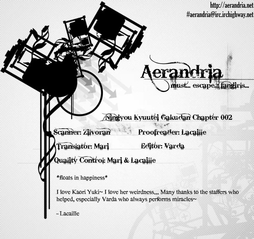 Ningyou Kyuutei Gakudan Chapter 2 page 46 - Chapter 2