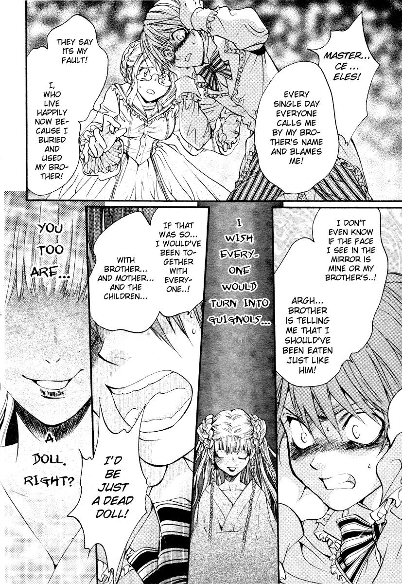 Ningyou Kyuutei Gakudan Chapter 2 page 5 - Chapter 2