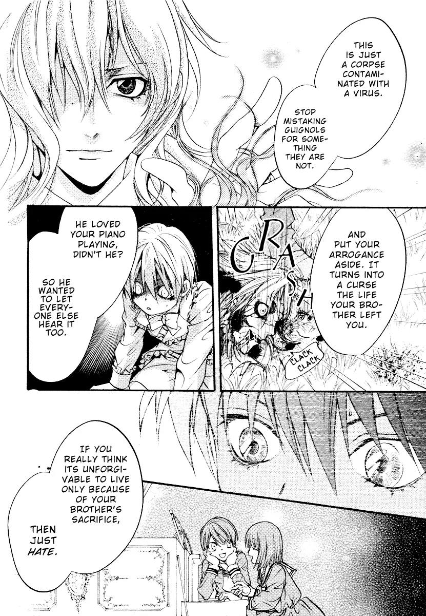 Ningyou Kyuutei Gakudan Chapter 2 page 7 - Chapter 2