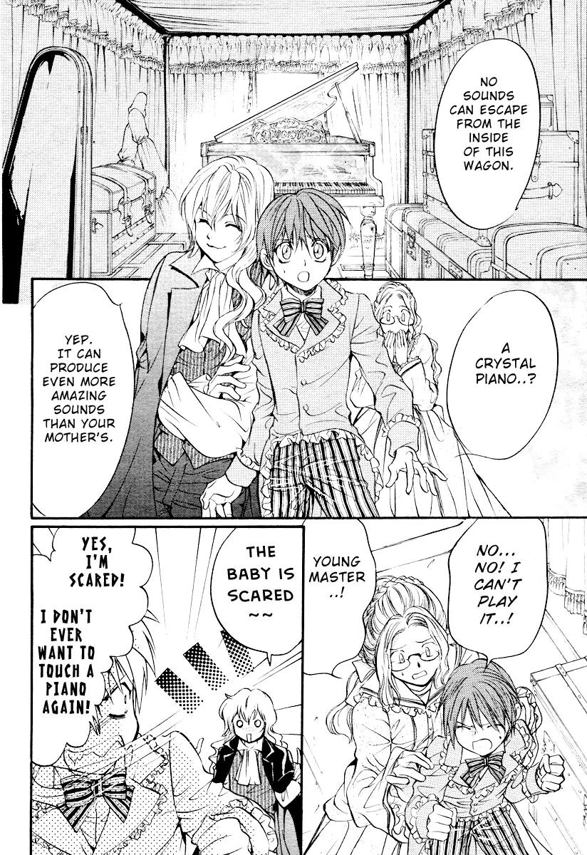 Ningyou Kyuutei Gakudan Chapter 2 page 9 - Chapter 2