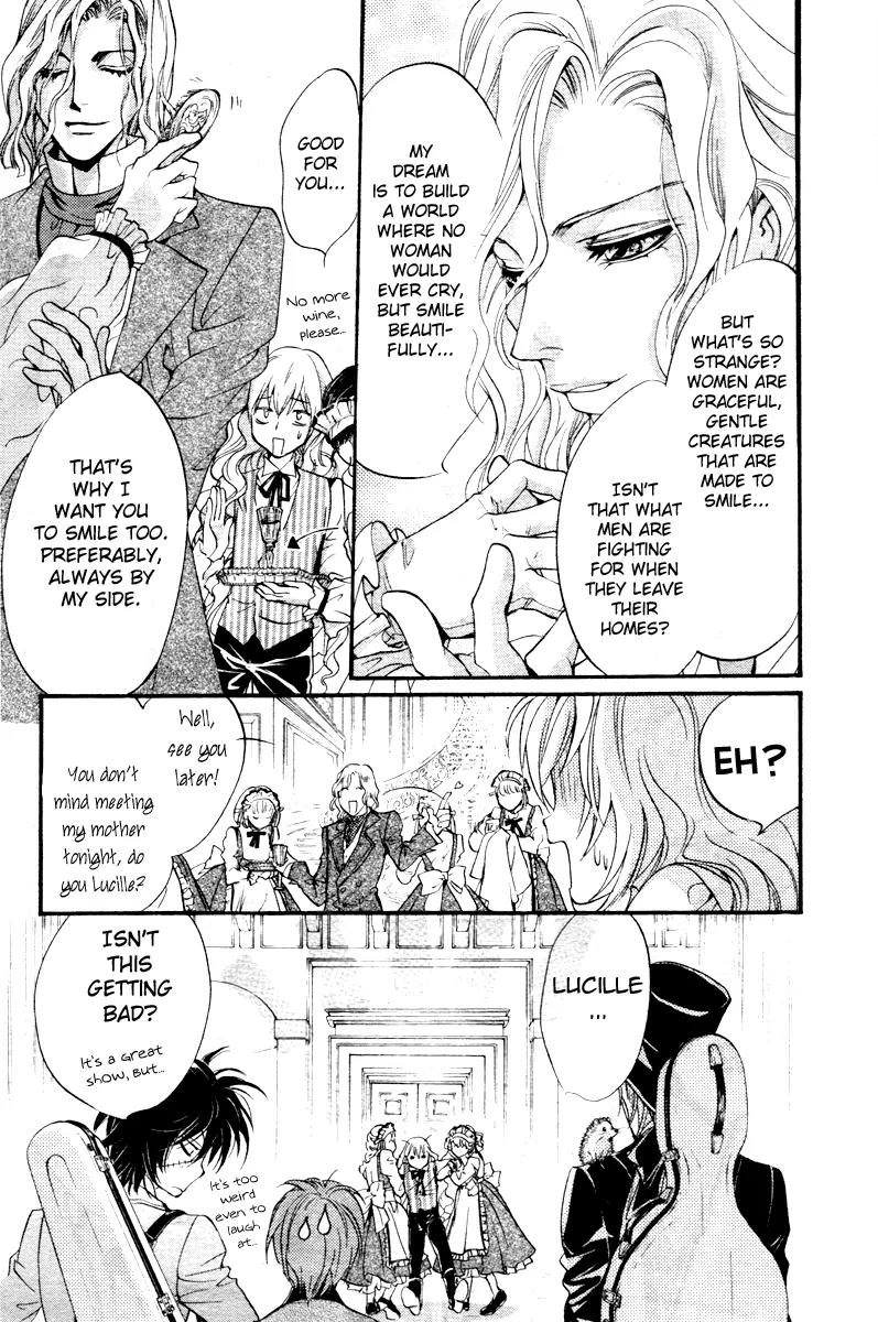 Ningyou Kyuutei Gakudan Chapter 3 page 20 - Chapter 3