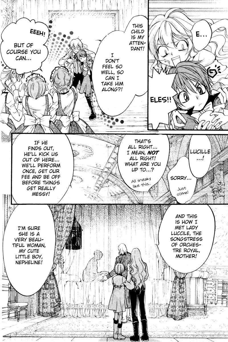 Ningyou Kyuutei Gakudan Chapter 3 page 22 - Chapter 3