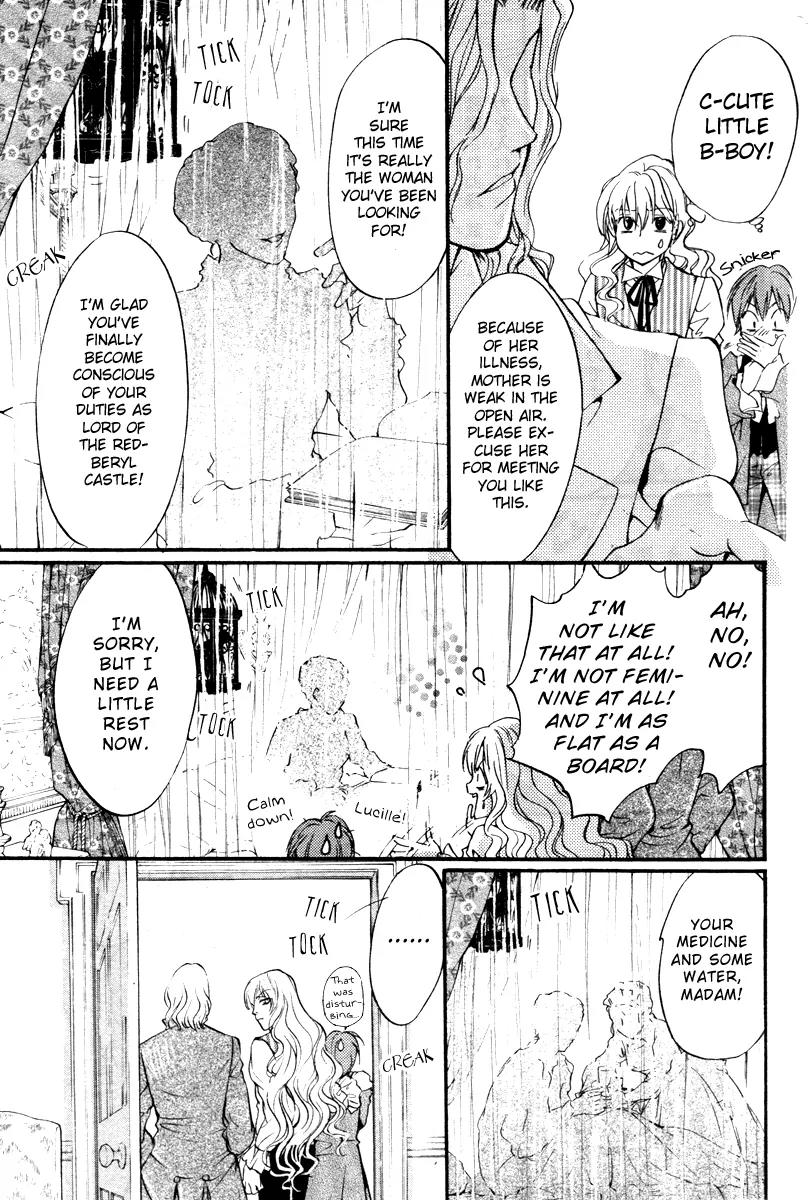 Ningyou Kyuutei Gakudan Chapter 3 page 23 - Chapter 3