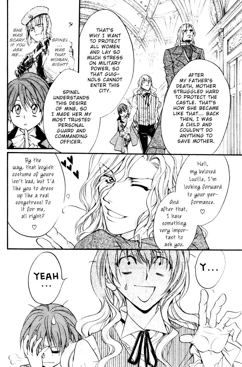Ningyou Kyuutei Gakudan Chapter 3 page 24 - Chapter 3