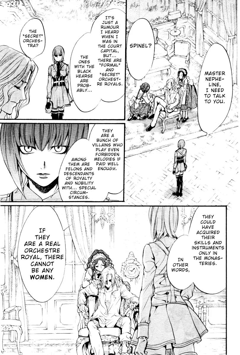 Ningyou Kyuutei Gakudan Chapter 3 page 25 - Chapter 3